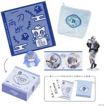 코야나기 로우 Dytica Happy Pack 2025 미개봉 새상품