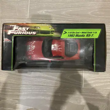 와일드 스피드 RX-7 Street Glow 1/18 미니카