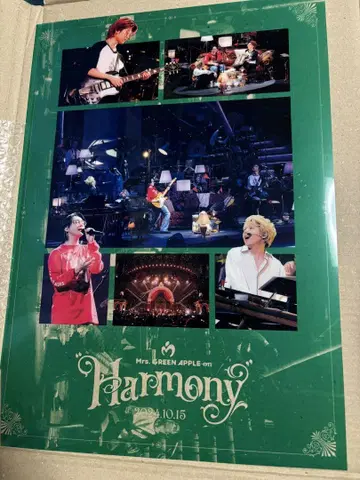 미세스 그린 애플 harmony A3 클리어 포스터 10월 16일