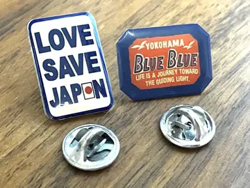 HRM & BLUE BLUE 중고 핑 배치 2개 묶음 판매