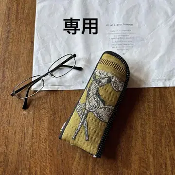 미나 페르호넨 안경 케이스 퀼트 papurikko