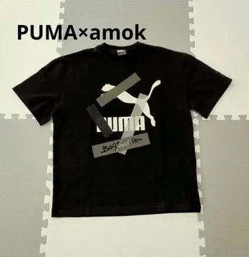 푸마 amok 콜라보 티셔츠 사이즈 S