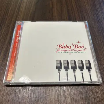 Baby Boo 우부게 온천 3 크리스마스 커버 송