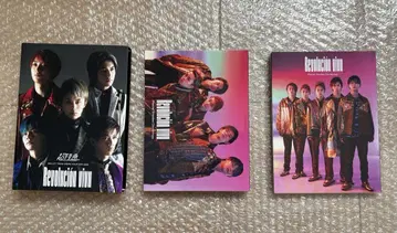 초특급 BULLET TRAIN ARENA TOUR 2019-2020
