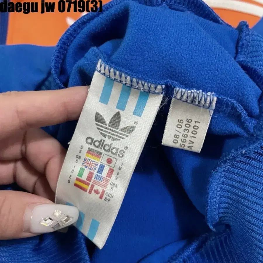 Product Details - 5