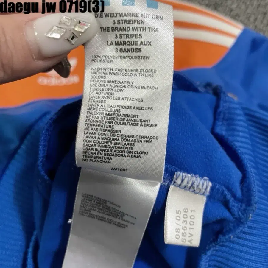 Product Details - 6