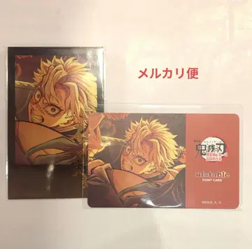 귀멸의 칼날 ufotable 다이닝 무한성편 미야 폴라로이드&포인트 카드