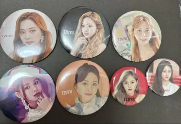 twice 츠위 캔뱃지 묶음 판매