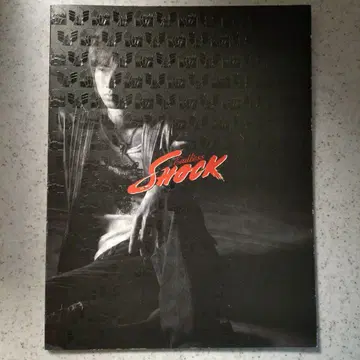 Endless SHOCK 팜플렛 2007년