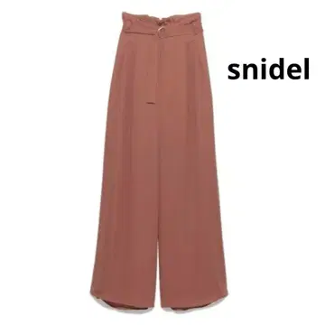 스나이델 에어리 와이드 팬츠