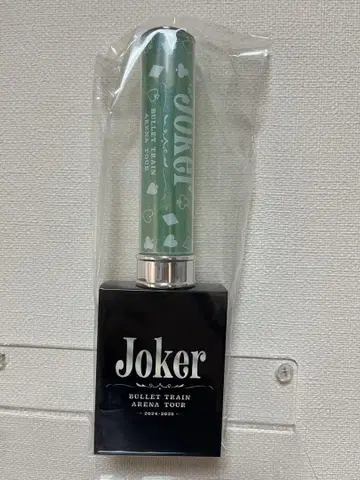 초특급 JOCKER 타쿠야 응원봉