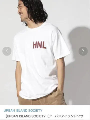 URBAN ISLAND SOCIETY HNL 티셔츠^ ^