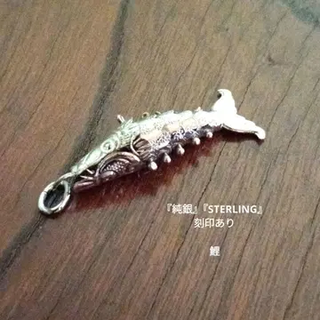 925 순은 STERLING 각인 잉어 실버 넥리스 탑 펜던트 헤드