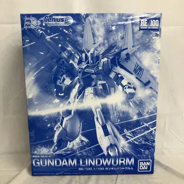 VF7621 미조립 RE/100 1/100 건담 린트 브룸