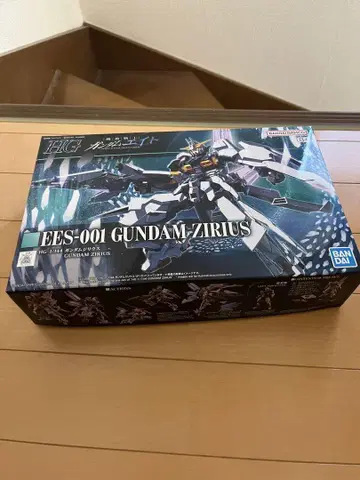 HG 건담 지리우스 건담 에이트