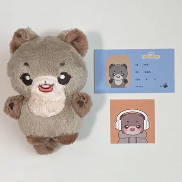 riize 쇼타로 마스터 인형 봉제 인형