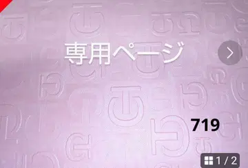 핸드메이드 간호사 포켓 오거나이저