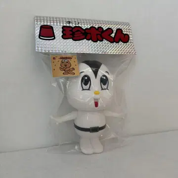 소프트 비닐 진포군