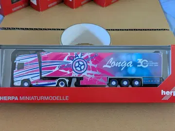 1/87 Herpa DAF XG+ Longa Herpa DAF