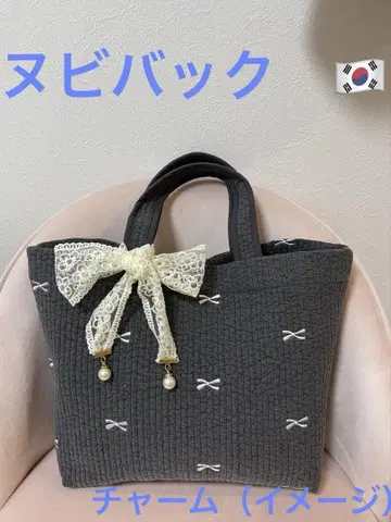 누비백 그레이 한국 동대문 원조점