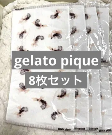 미개봉 새상품 젤라또피케 타월 손수건 gelatopique 8매 세트