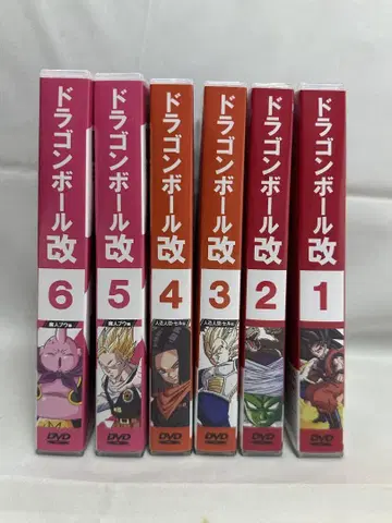드래곤볼 개 TV 전권 DVD 세트