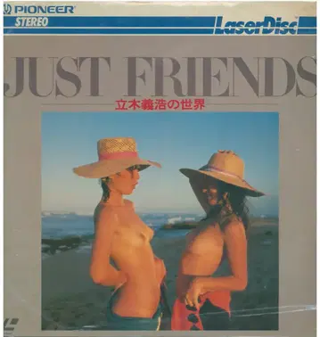 LD 리키 기히로 JUST FRIENDS  리키 기히로의 세계