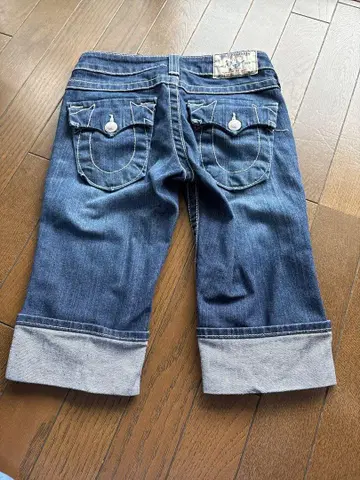 TRUE RELIGION SECTION SOPHIE 데님
