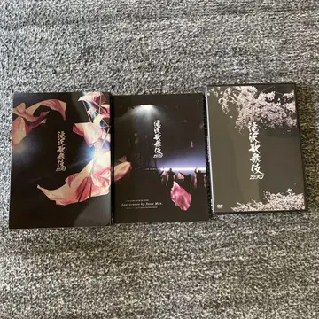 ZERO DVD 무대 퍼포먼스