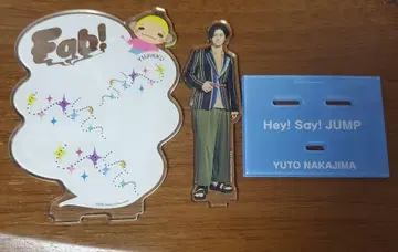 Hey! Say! JUMP YUTO NAKAJIMA 아크릴 스탠드