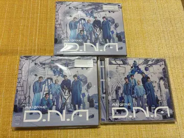 A! group dna 3 형태 세트 D.N.A 앨범