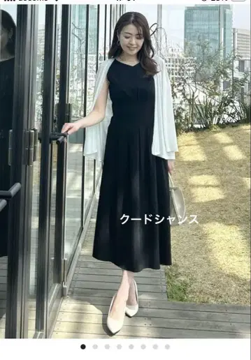 컨디션 최상, 이번 시즌 완판템, 쿠 드 샹스 가디건 36 화이트