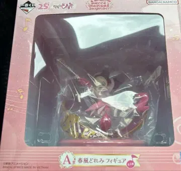 제일복권 오자마녀 도레미 Sweet magical surprise! A상