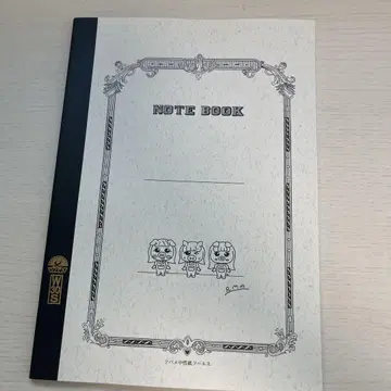 로코마코아코 문구 노트 묶음 판매