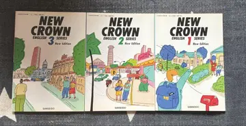 NEW CROWN 영어 학습 참고서 및 CD 세트