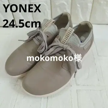 요넥스 24.5 워킹화 파워 쿠션