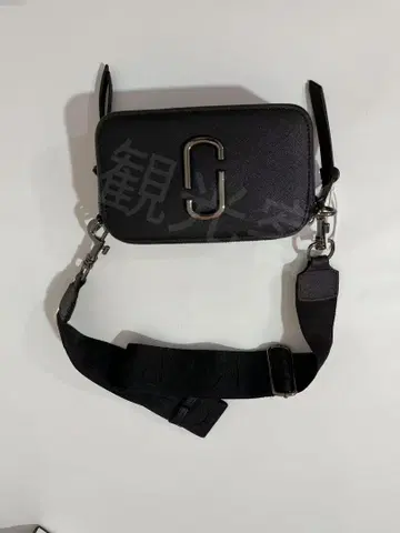Marc Jacobs 블랙 숄더백