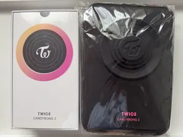 TWICE CANDYBONG Z 응원봉 케이스 세트