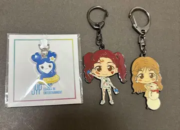 twice 츠이 키링 참