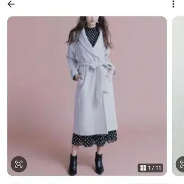 rienda 턴 칼라 가운 롱 코트 보아 안감 M 사이즈
