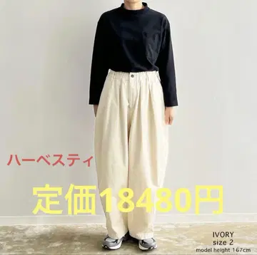 CIRCUS PANTS 서커스 팬츠 A11709