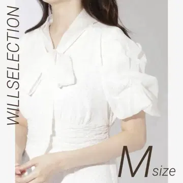 WILLSELECTION 도트 롱 원피스 화이트 흰색 리본 반팔