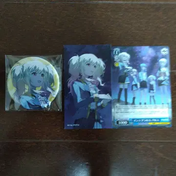 프로세카 인테그랄 CD 혜택 배지 레오니 텐마 사키