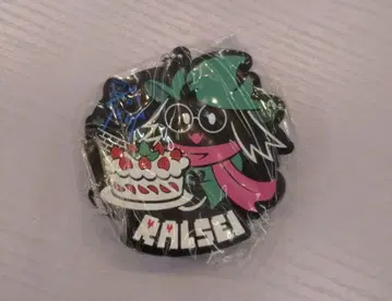 DELTARUNE 캡슐 러버 마스코트 라루세이 시크릿 ver.