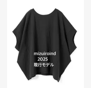 2025 모델 미즈이로 인드 (mizuiroind) 코쿤 와이드 풀오버