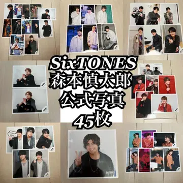 SixTONES 스톤즈 모리모토 신타로 공식 사진 묶음 판매