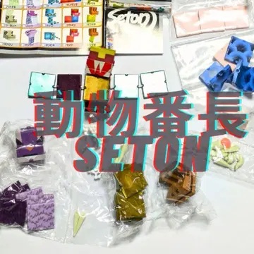 동물 반장 SETON 메디콤 원더 페스티벌 정리