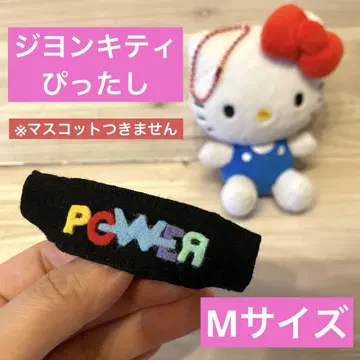 G-DRAGON 지용 키티용 POWER 미니 셔츠 M 사이즈