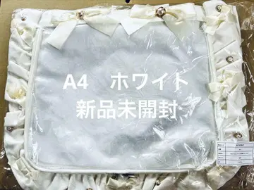 자카마트 이타백 화이트 A4
