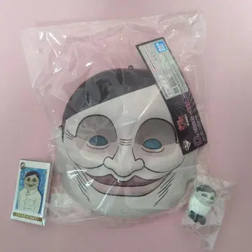 단다단 셀포 외계인 제일복권